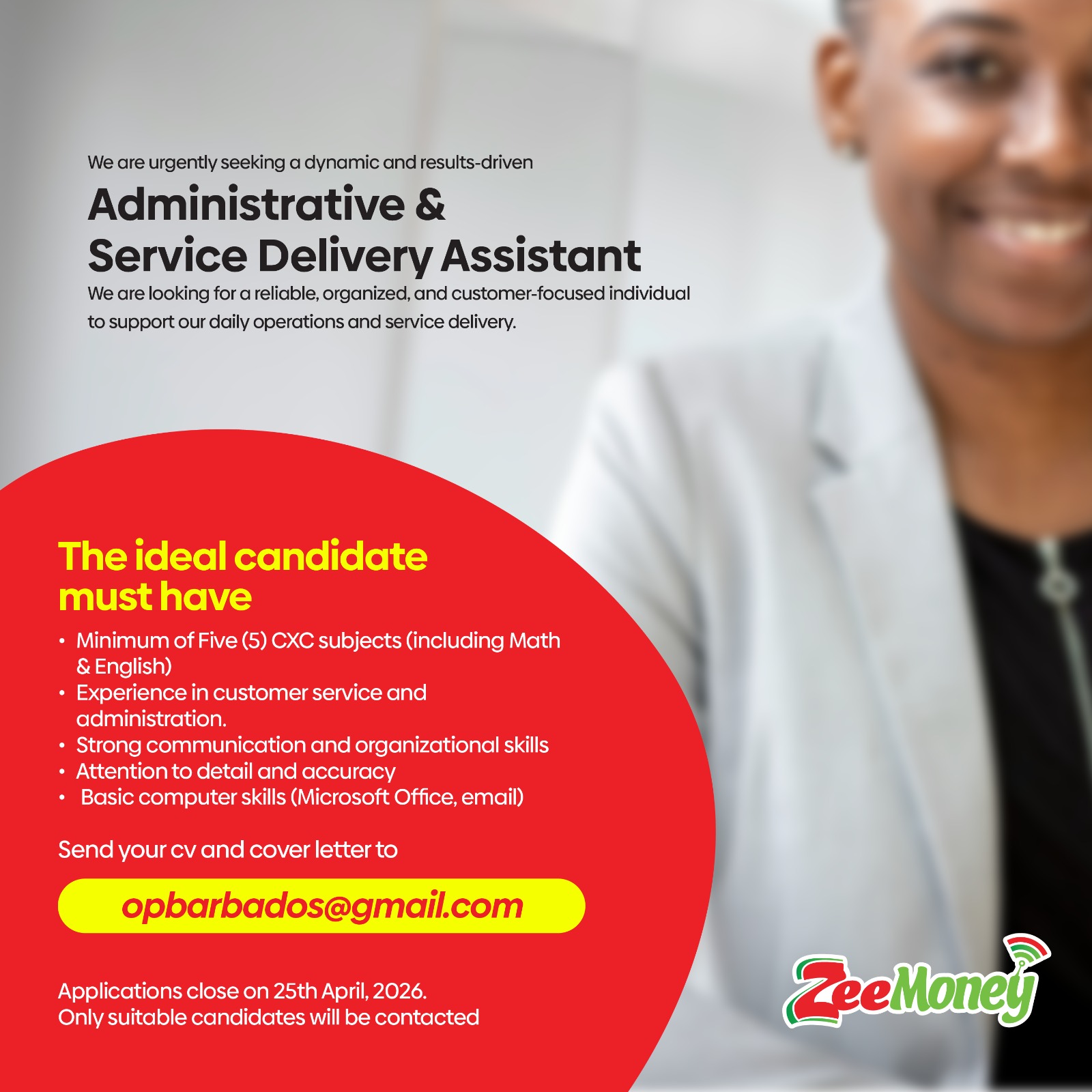 Career ad 3